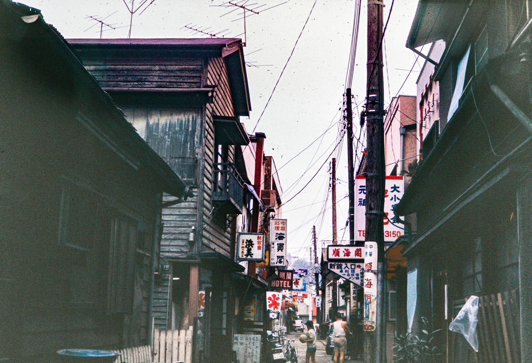 Japanese Neighborhood