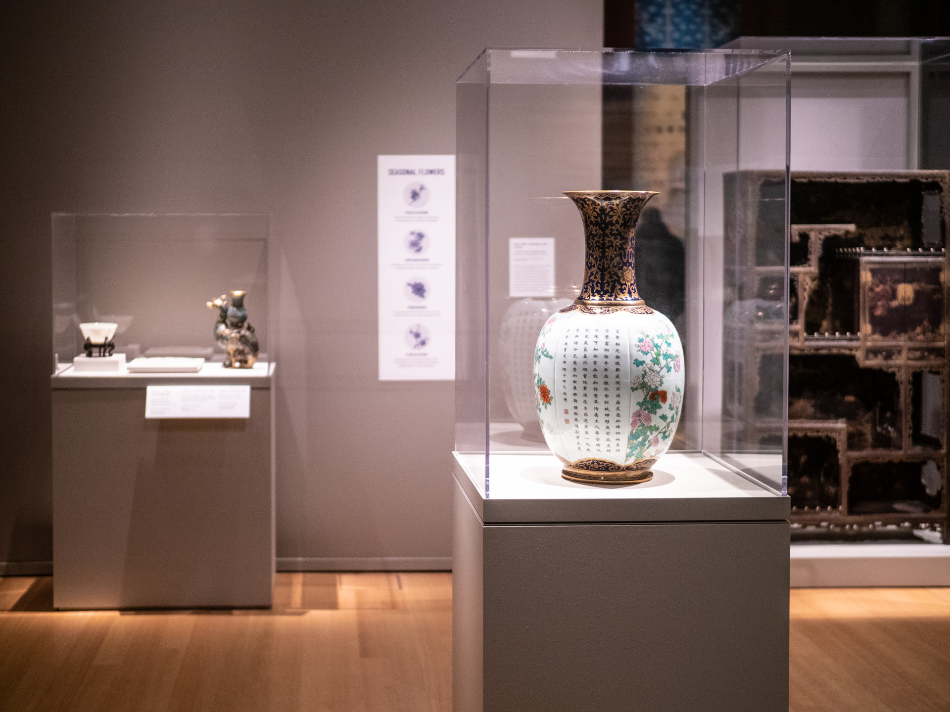 Empresses of China's Forbidden City exhibit