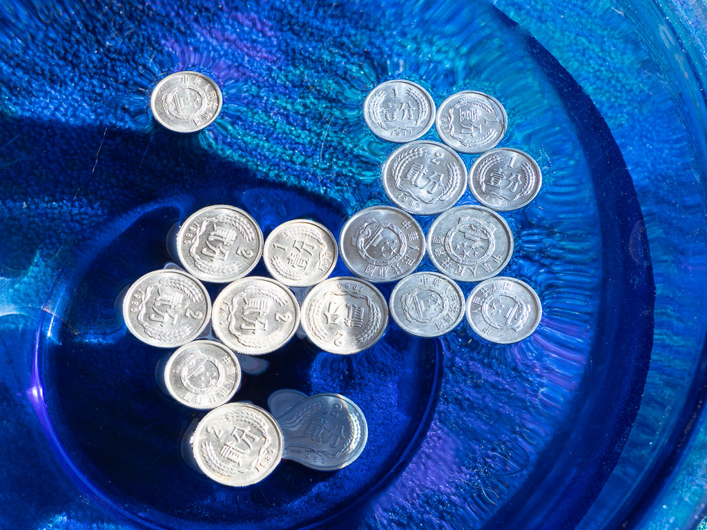 Floating Chinese Coins