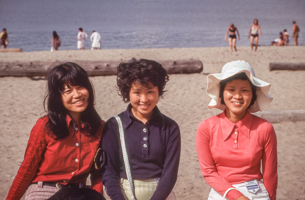 Japan 1970