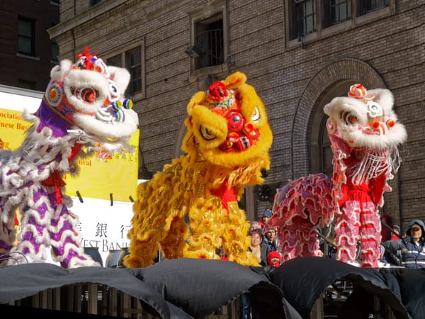 新年快乐 - The Year of the Rat