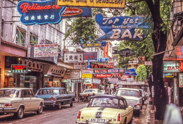 Kowloon Street Views 1970